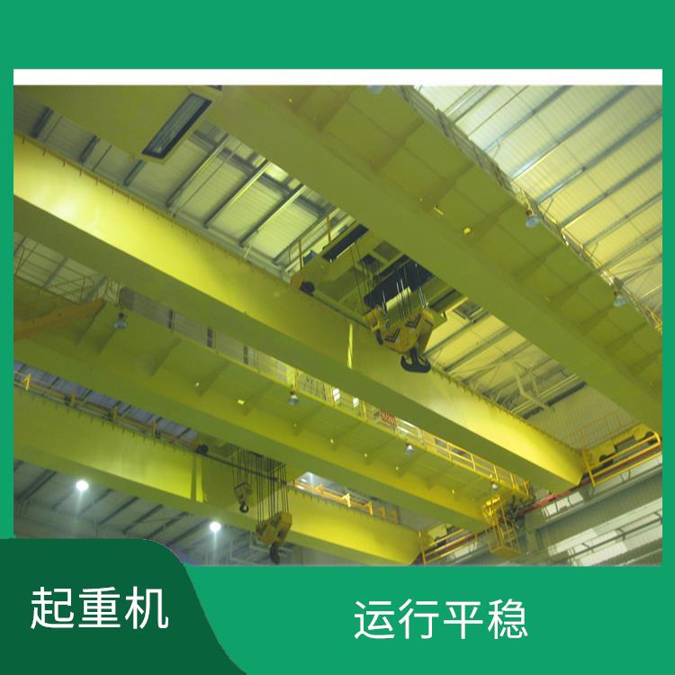 豫工歐式雙梁行車 操作簡單 維護方便