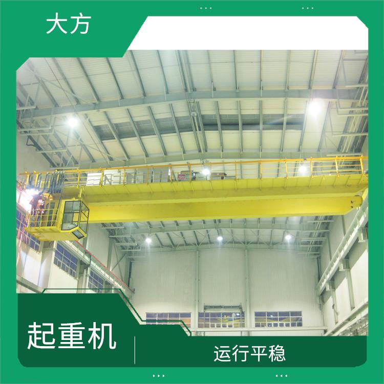 歐標起重機廠家 可靠性高 使用壽命較長