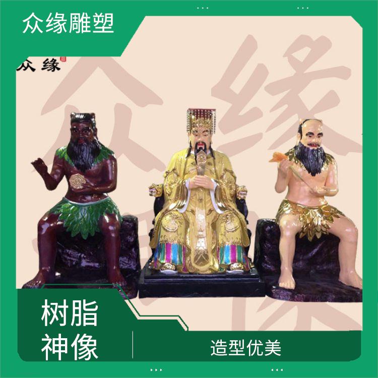 河北盘古大帝神像厂家 造型优美 质地坚硬