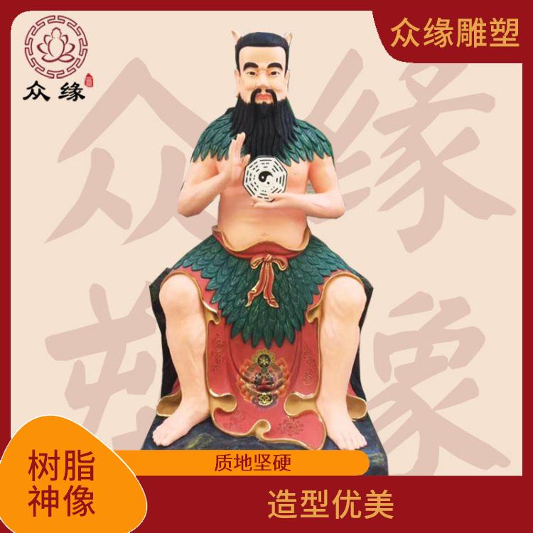 陕西三皇爷神像 造型优美 质地坚硬