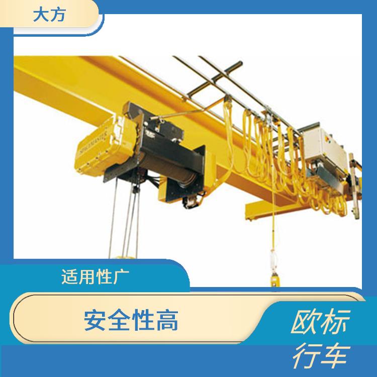 歐式單梁起重機(jī)廠家 結(jié)構(gòu)緊湊 操作靈活