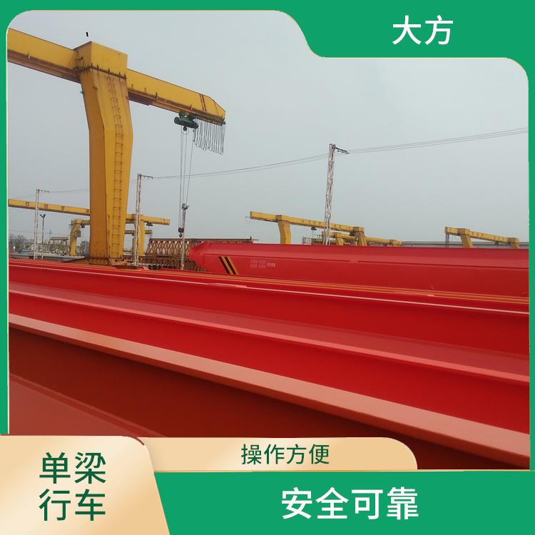吊運重物吊機 操作簡便 提升速度快