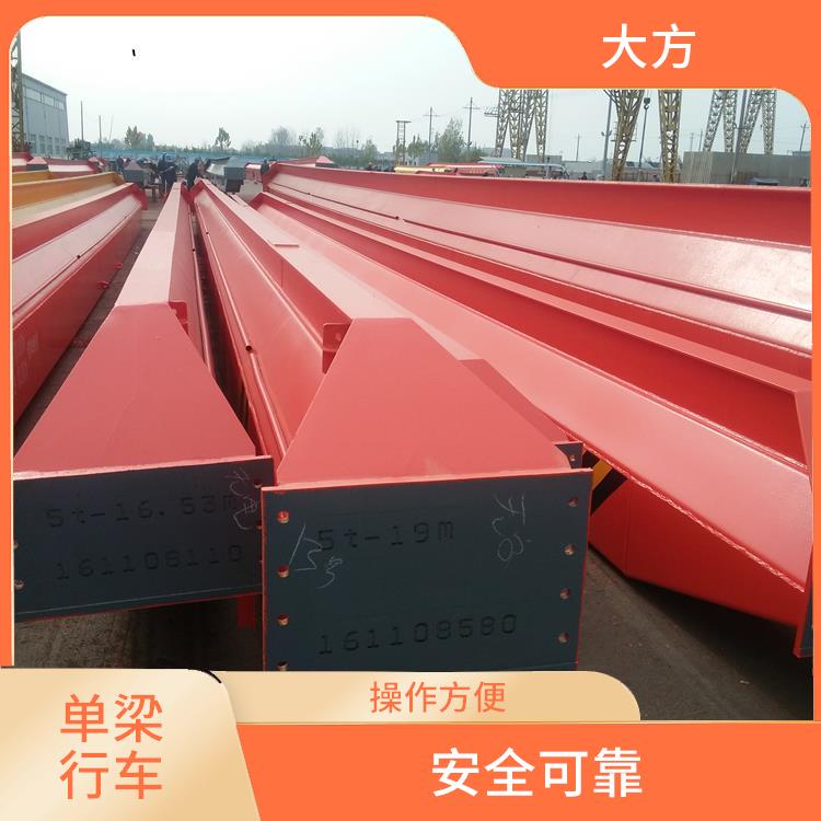 貨場起重機 結構簡單 起重能力大