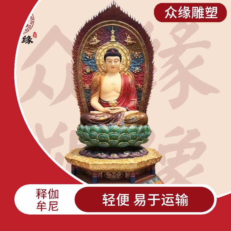 黑龙江贴金药师佛像 造型优美 由树脂材料制成的