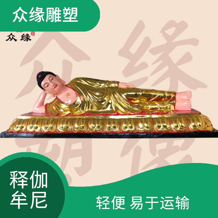 黑龙江贴金药师佛像 造型优美 由树脂材料制成的