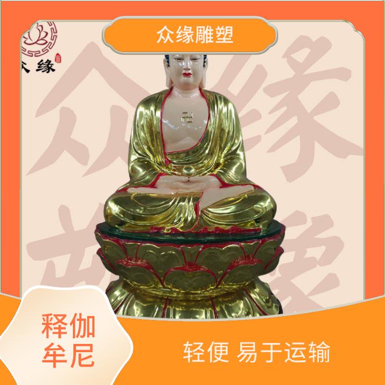湖南如来佛祖佛像图片 防水防潮 不易受到气候和环境的影响