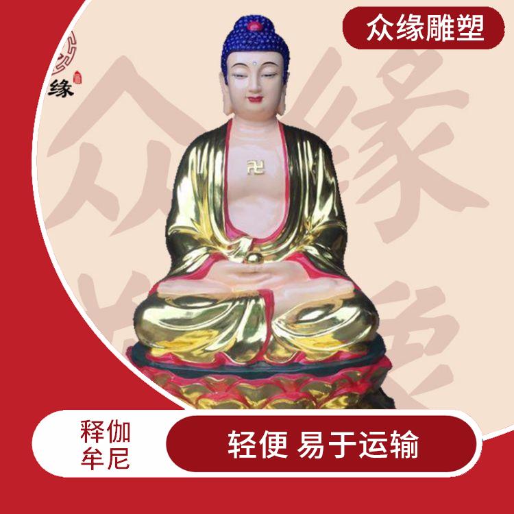 福建铜雕如来佛祖佛像 防水防潮 需要经过多道工序制作