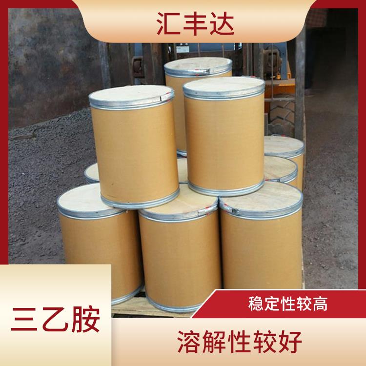 成都三乙胺供应商 稳定性较高 是一种常用的催化剂