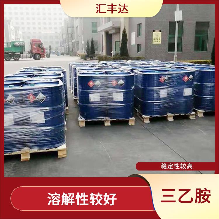 乌鲁木齐三乙胺出售 溶解性较好 良好的催化性能