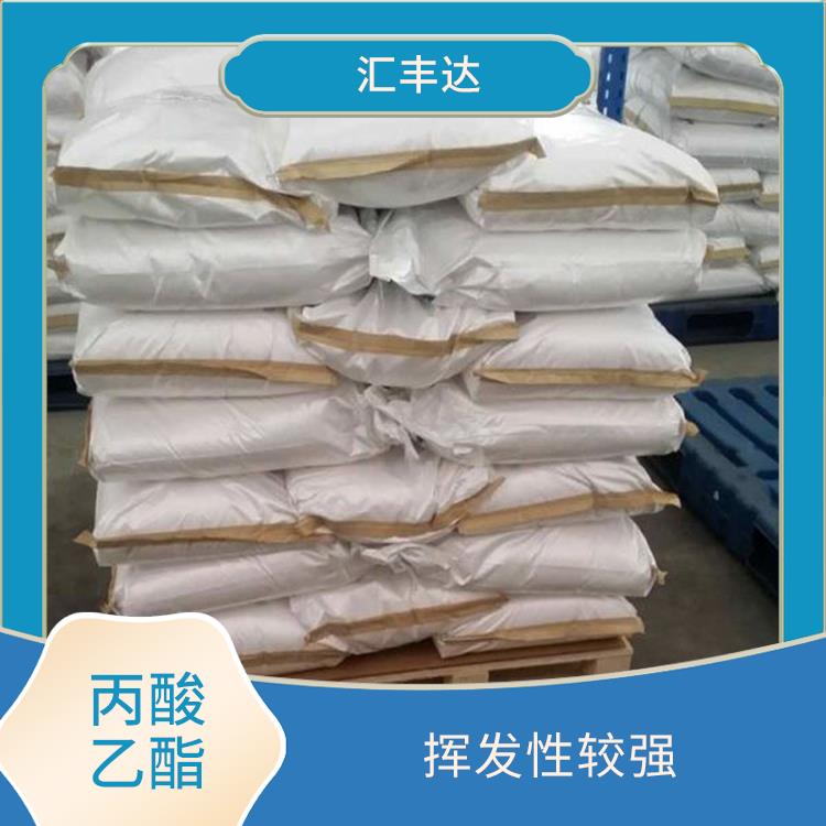 呼和浩特丙酸乙酯联系电话 溶解力较强 较低的沸点和闪点