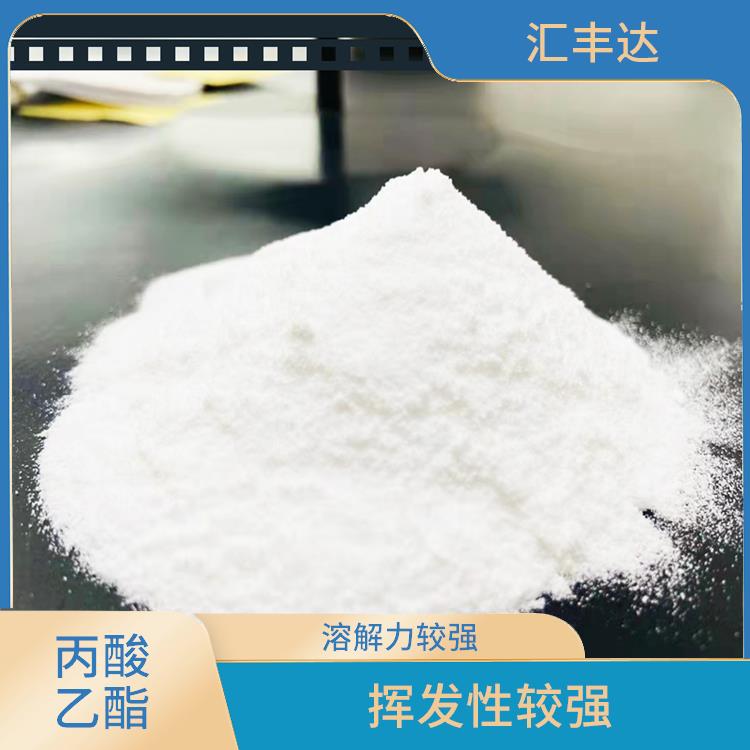 广州丙酸乙酯供应 化学性质稳定 不易被水分分解