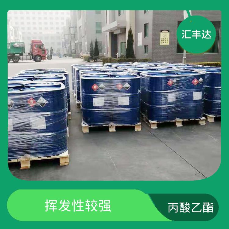 成都丙酸乙酯厂家 用途广泛 较低的沸点和闪点