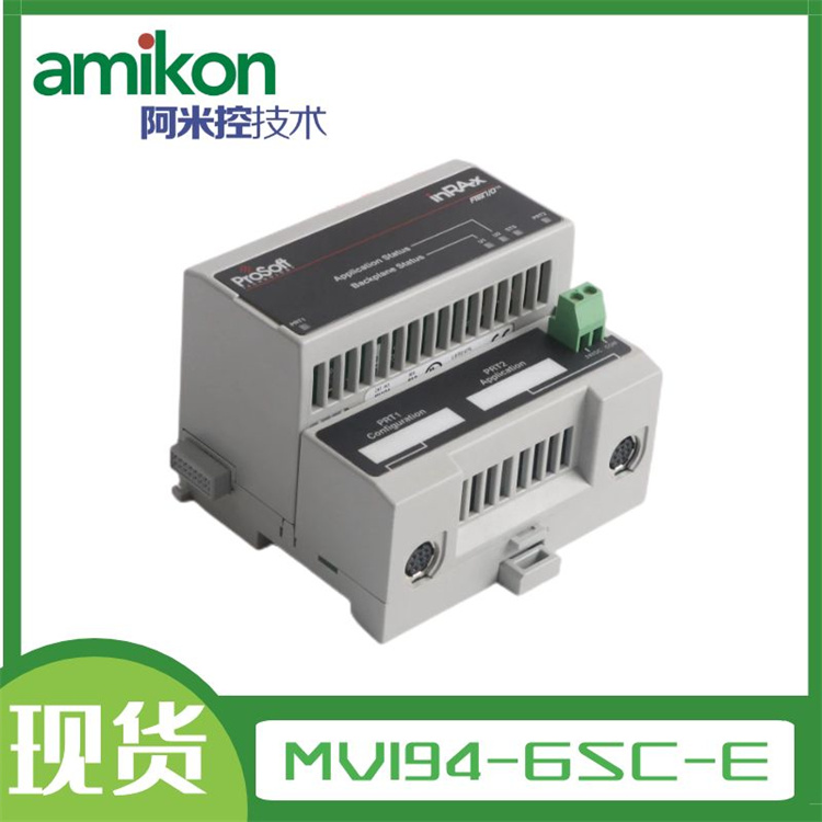 机械备件 MVI56E-MNETC 模拟量输入电源