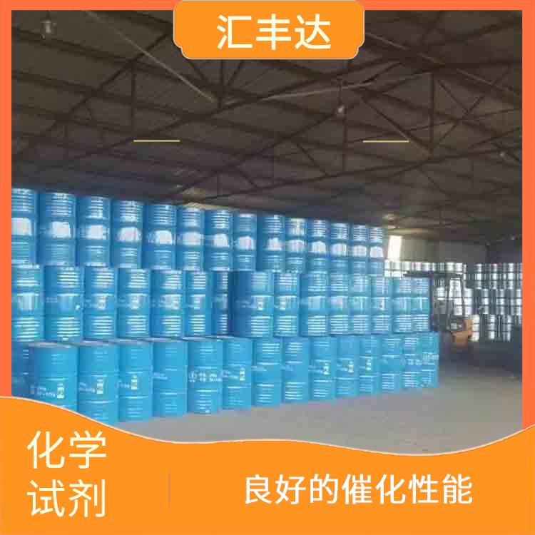 呼和浩特过氧化苯甲酰供应 挥发性较强 较高的氧化能力