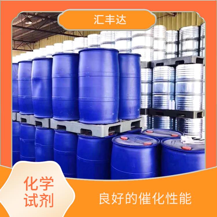 沈阳过氧化苯甲酰厂家 用途广泛 易燃性较强