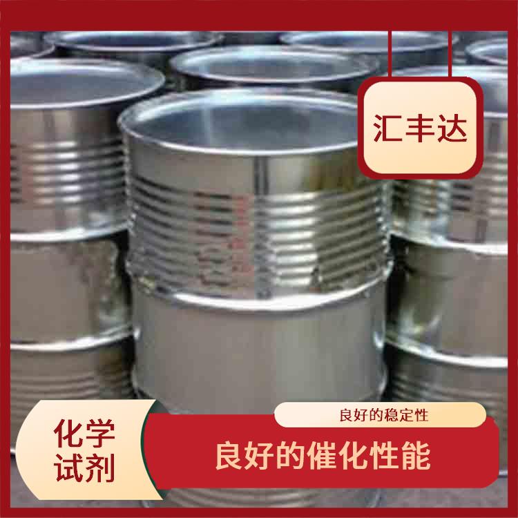 济南过氧化苯甲酰厂家 易燃性较强 挥发性较强