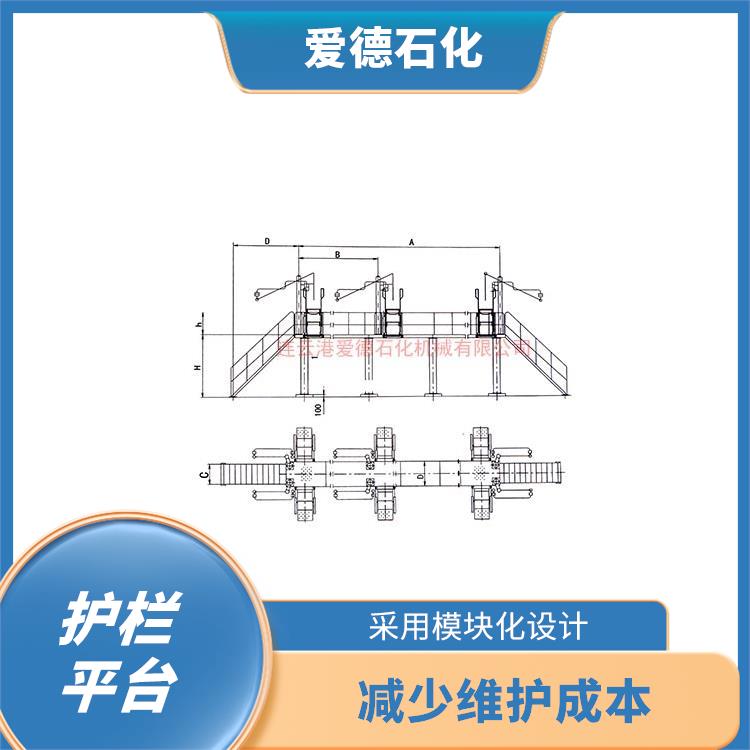 鹽城鋼結(jié)構(gòu)發(fā)油臺 采用優(yōu)良材料制作 有效保護人員和設(shè)備的安全