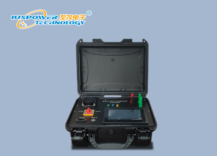 至茂科技 便携式交流充电桩检测仪 兼容单三相交流充电桩测试