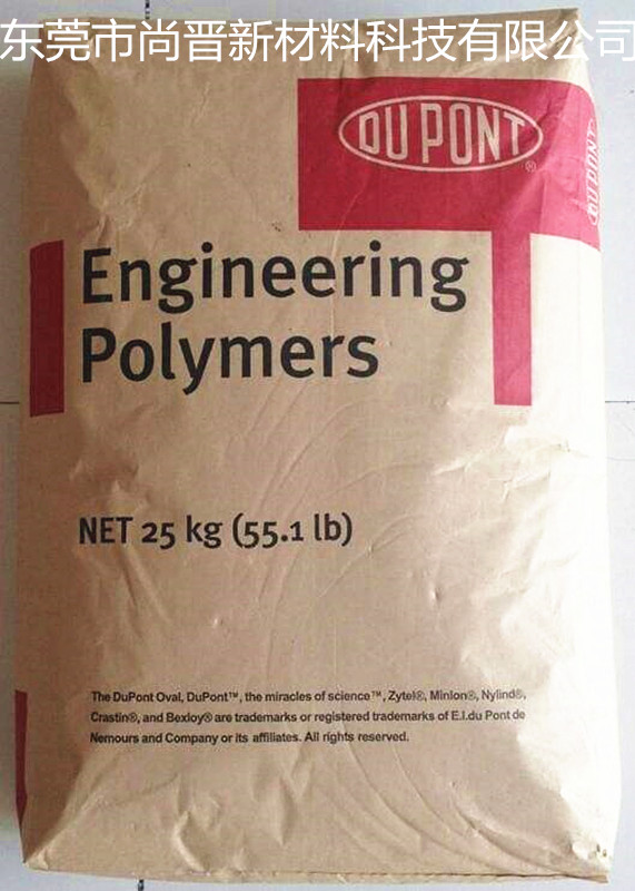 杜邦DUPONT Rynite 30%玻纤PET RE5295BK503塑胶原料