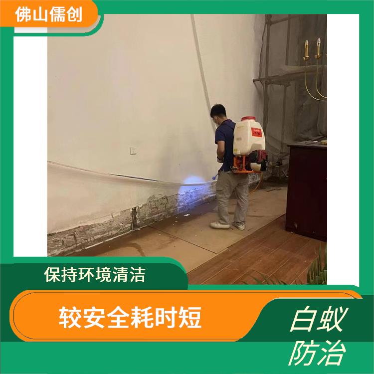 鹤山白蚁预防价格 灭杀害虫 较安全耗时短