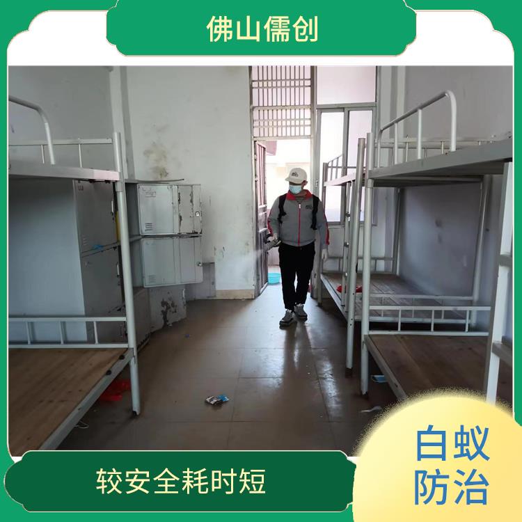 鹤山白蚁预防价格 灭杀害虫 较安全耗时短