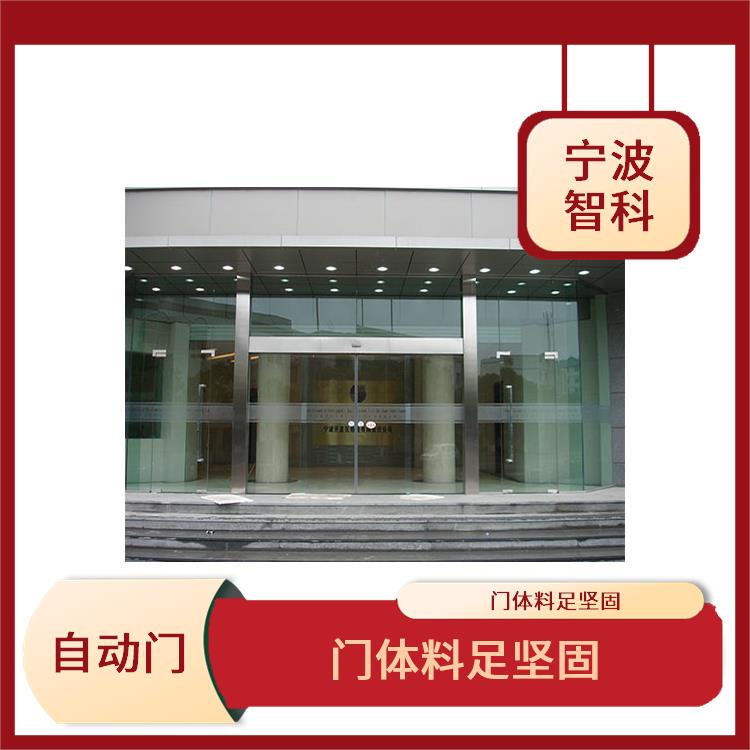 舟山铁艺平移门 维修简单 抗电磁干扰性强