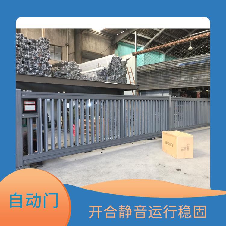 舟山铁艺平移门 维修简单 抗电磁干扰性强
