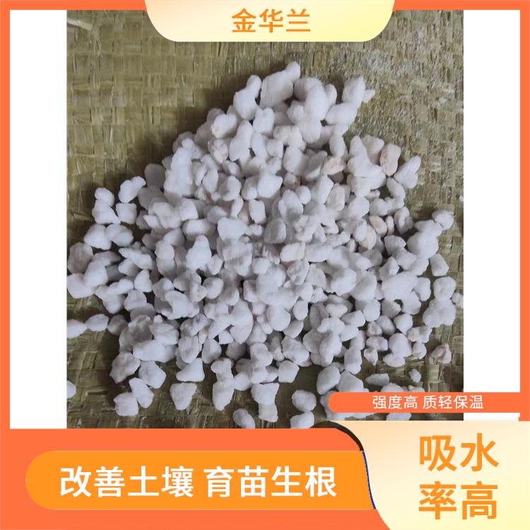 珍珠岩 表面玻化封闭 强度高 质轻保温