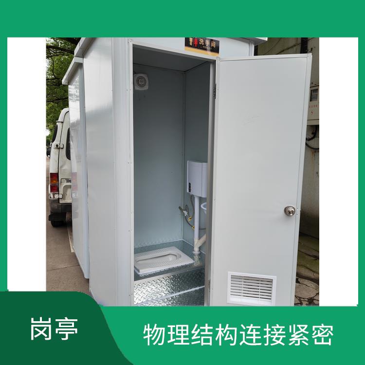 杭州钢结构岗亭 有效保护建筑物安全 耐高低温透光性好