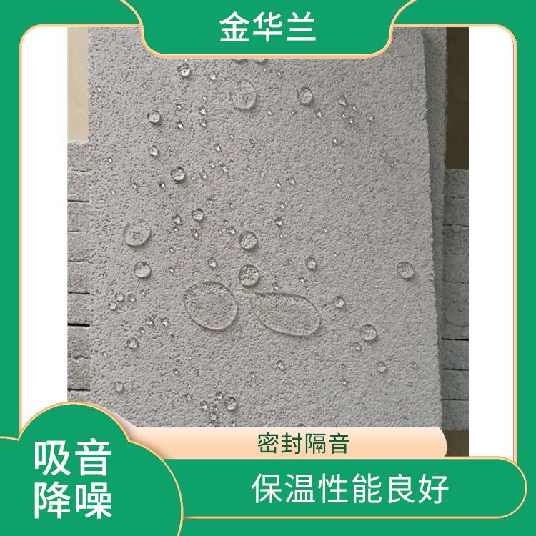 珍珠岩保温板 性能优良 密封隔音