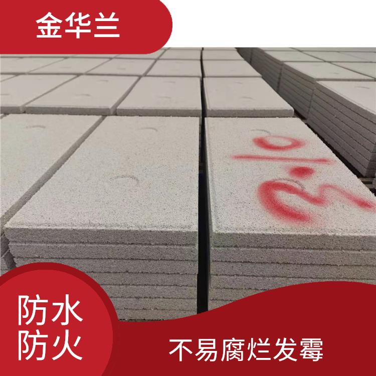 珍珠岩保温板 性能优良 密封隔音