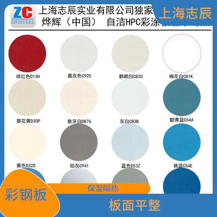 烨辉高耐候板 变形能力强 不需另做防水处理