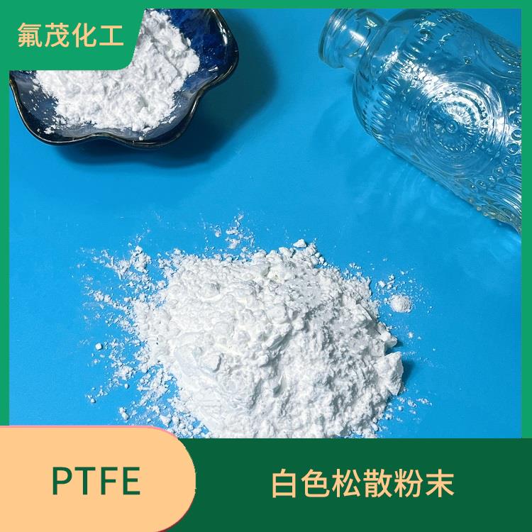 PTFE樹(shù)脂現(xiàn)貨供應(yīng) 白色松散粉末 制品熔點(diǎn)327±5℃