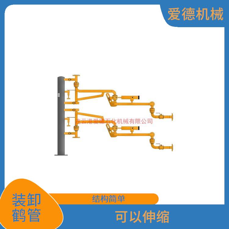 載重能力強(qiáng) 蘭州裝卸臂誠意合作 歡迎電話咨詢 具有較強(qiáng)的承載能力