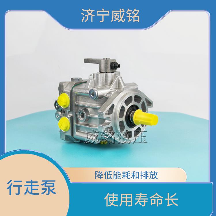 HZA-13-17行走泵 流量稳定 可承受较大的工作压力