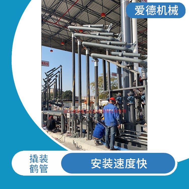 宣城低温撬装鹤管厂家 提高管道系统的通气性能