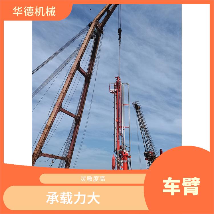 陆用装卸臂价格 使用方便 可承受更大的倾覆力矩