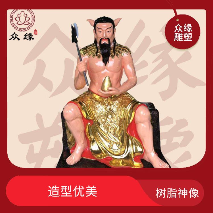山东伏羲神像 质地坚硬 制作工艺精细