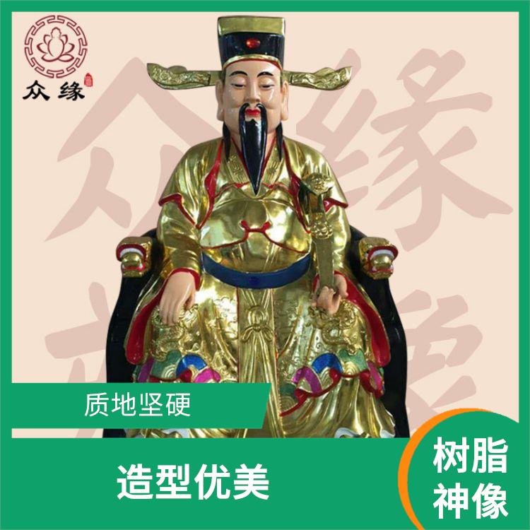 福建玻璃钢人祖爷神像 外观精美 由树脂材料制成的