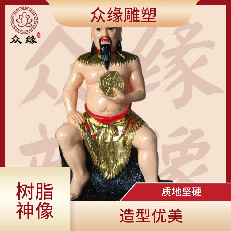 福建玻璃钢人祖爷神像 外观精美 由树脂材料制成的