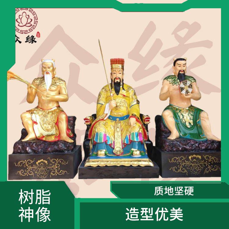 云南盘古大帝神像 防水防潮 外观精美