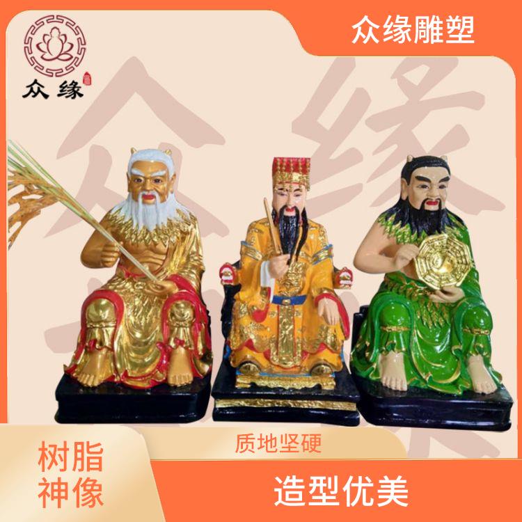云南盘古大帝神像 防水防潮 外观精美