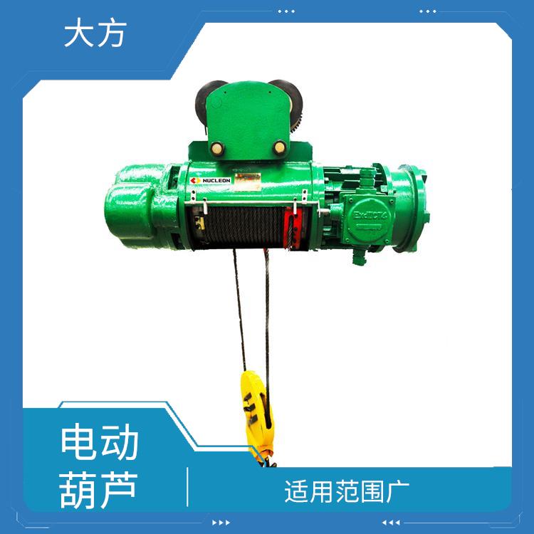 雙速電動葫蘆廠家 輕便靈活 使用壽命較長
