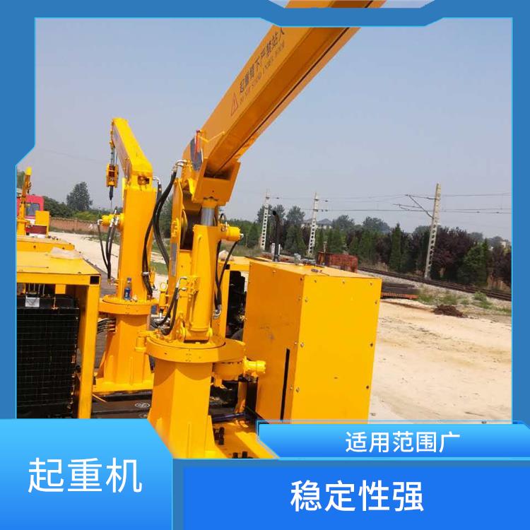 鐵路收軌吊 安全可靠 易于搬運和安裝