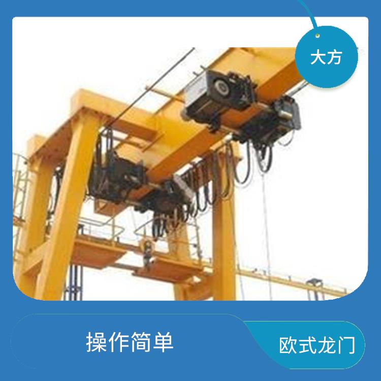 歐式龍門起重機(jī) 使用壽命 安裝方便