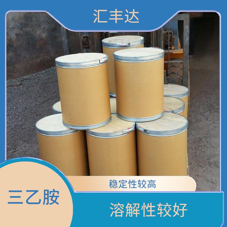 哈尔滨三乙胺供应商 缓蚀性能良好 容易挥发的有机溶剂