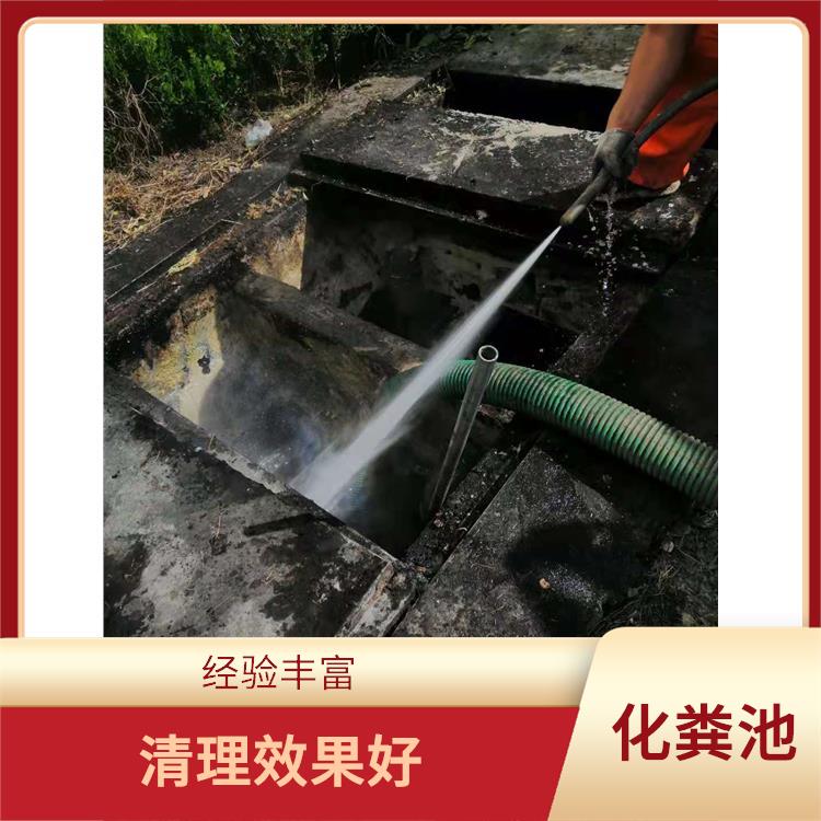 上海隔油池改造哪家好 清理效率高 随叫随到