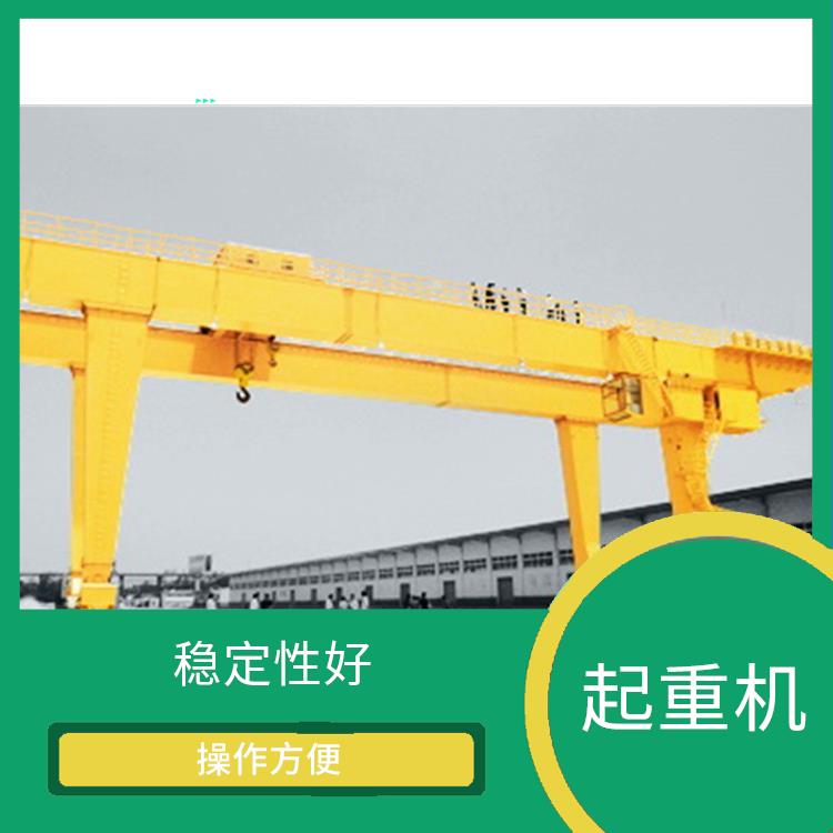 盾構龍門起重機 操作方便 承載能力強