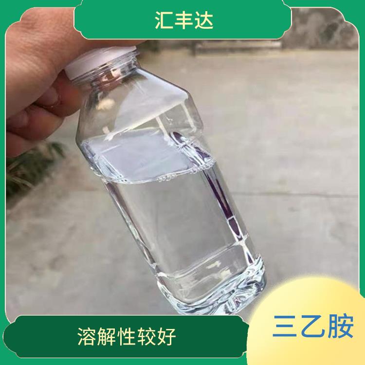 长春三乙胺销售 缓蚀性能良好 良好的抗氧化性能
