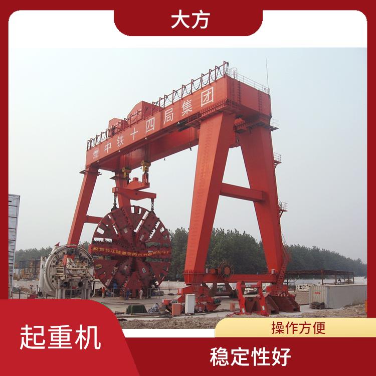 造船龍門雙主梁起重機(jī) 操作方便 承載能力強(qiáng) 易于維護(hù)和保養(yǎng)